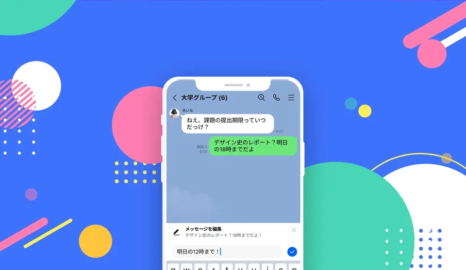 Hero Security Visual